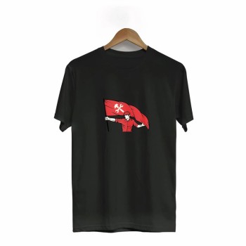 1 Mayıs Emek ve Dayanışma Bayraklı Emekçi Baskılı Bisiklet Yaka T-shirt - Siyah
