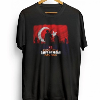 30 Ağustos Zafer Bayramı Atatürk Baskılı Oversize Bisiklet Yaka T-shirt - Siyah