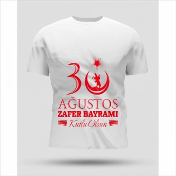 30 Ağustos Zafer Bayramı Baskılı Oversize Bisiklet Yaka T-shirt - Beyaz