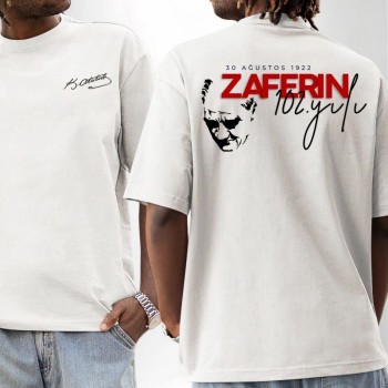 30 Ağustos Zafer Bayramı Ön Arka Baskılı Oversize Bisiklet Yaka T-shirt - Beyaz