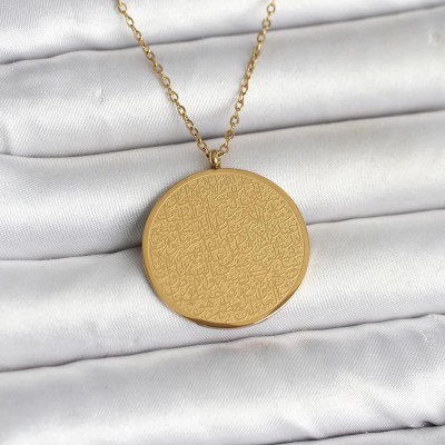 316L Çelik Gold Renk Ayetel Kürsi ve Allah Yazılı Kolye