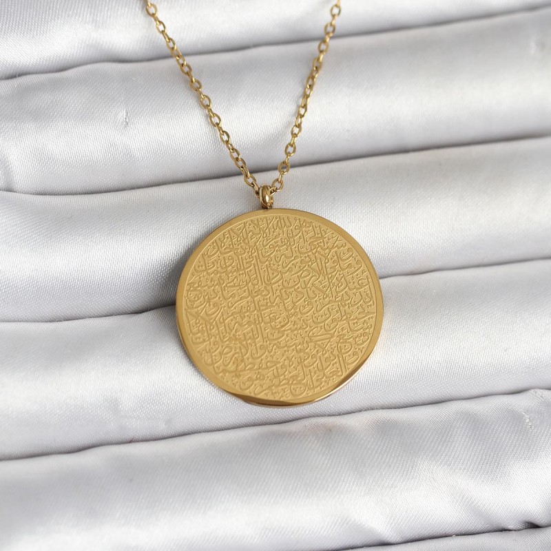 316L Çelik Gold Renk Ayetel Kürsi ve Allah Yazılı Kolye