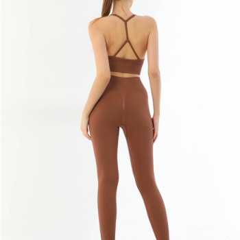 Arias Closet Kahve Mı Emay 3921 Soft Seamless Ripli Tayt Yoga Takımı