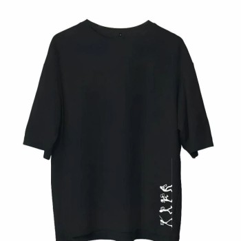 Erkek Baskılı T-Shirt Kısa Kol Bisiklet Yaka Regular Fit Rahat Kalıp Günlük Tişört - Siyah
