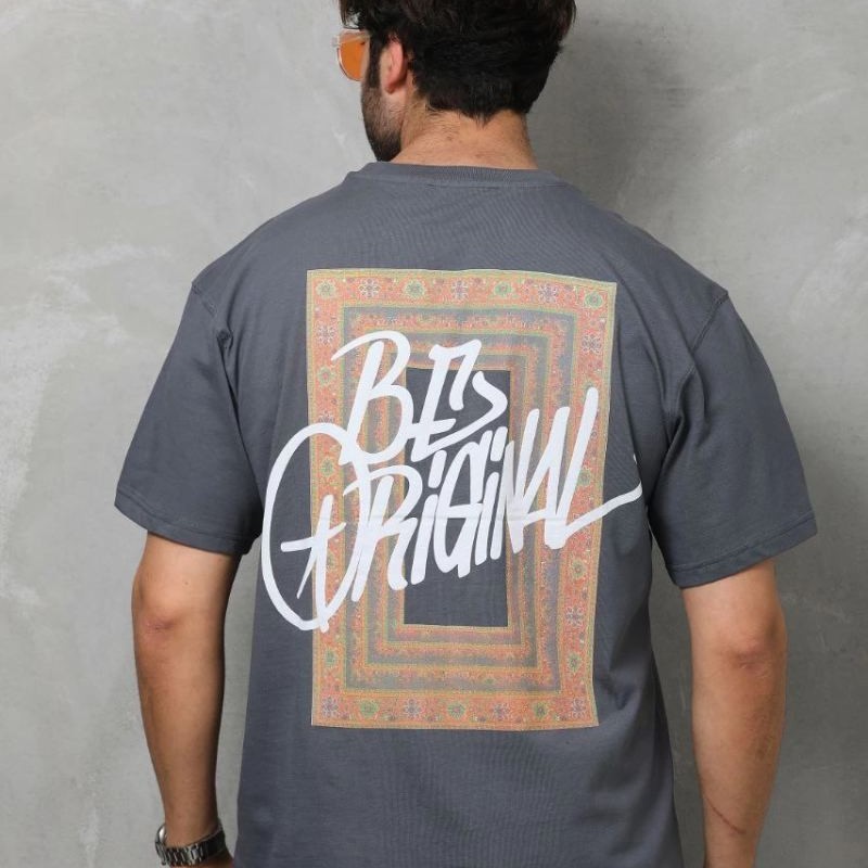 Erkek Baskılı T-Shirt Kısa Kol Bisiklet Yaka Regular Fit Rahat Kalıp Tişört -  Füme