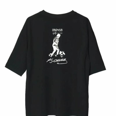 Erkek Kısa Kol Tişört Bisiklet Yaka ATATÜRK Baskılı T-Shirt - Siyah