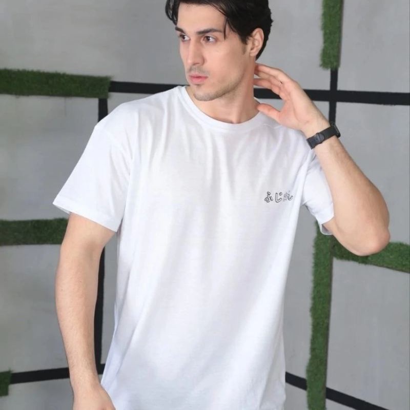 Erkek Kısa Kol Yazlık Tişört Bisiklet Yaka Baskılı Oversize T-Shirt - Beyaz