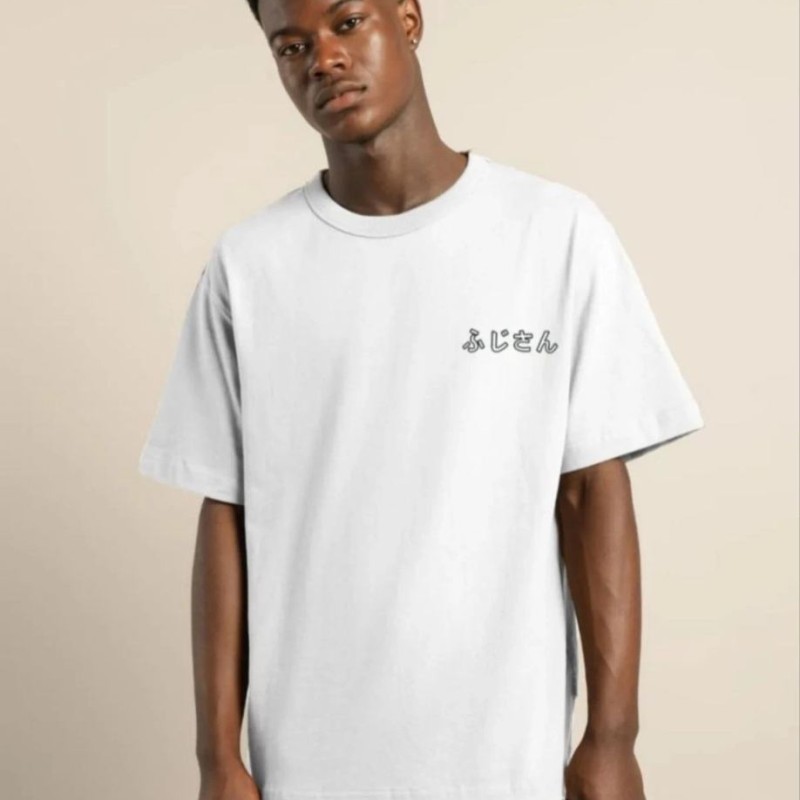 Erkek Kısa Kol Yazlık Tişört Bisiklet Yaka Baskılı Oversize T-Shirt - Beyaz