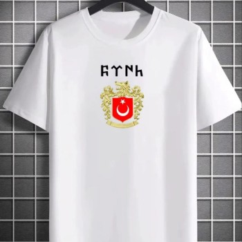 Erkek Kısa Kol Yazlık Tişört Bisiklet Yaka Baskılı Oversize T-Shirt - Beyaz