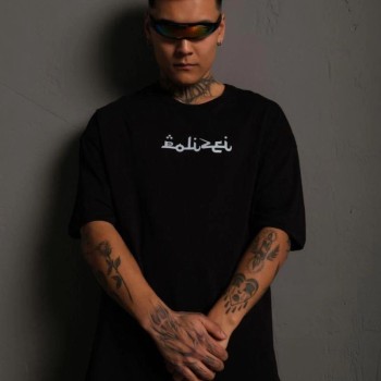 Erkek Kısa Kol Yazlık Tişört Bisiklet Yaka Baskılı Oversize T-Shirt - Siyah