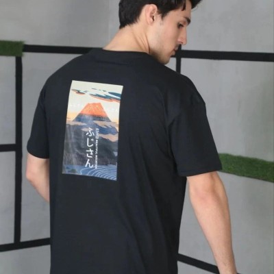 Erkek Kısa Kol Yazlık Tişört Bisiklet Yaka Baskılı Oversize T-Shirt - Siyah