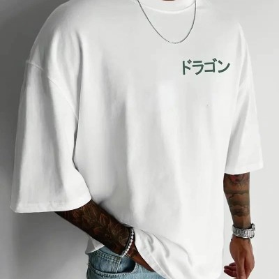 Erkek Tişört Penye Compack Ejder Baskılı Bisiklet Yaka T-shirt - Beyaz