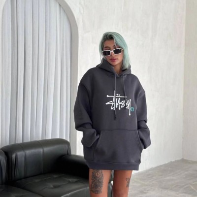 Kadın Oversize Kapüşonlu Cepli Baskılı 3 İplik Pamuklu Hoodie Sweatshirt - Füme
