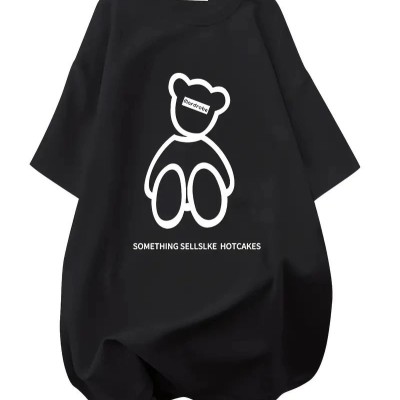 Kadın Tişört Penye Compack Baskılı Oversize Bisiklet Yaka T-shirt - Siyah