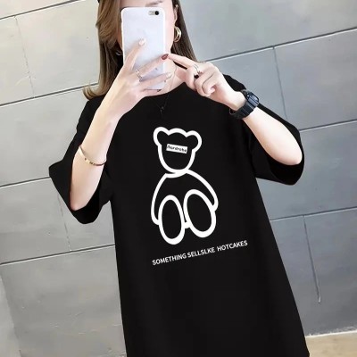 Kadın Tişört Penye Compack Baskılı Oversize Bisiklet Yaka T-shirt - Siyah