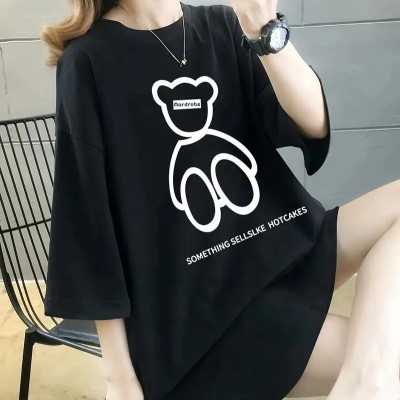 Kadın Tişört Penye Compack Baskılı Oversize Bisiklet Yaka T-shirt - Siyah