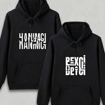 Sevgililer Günü Beyci Hediye Baskılı Oversize Kapüşonlu Sweatshirt - Siyah
