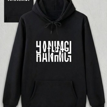 Sevgililer Günü Hanımcı Hediye Baskılı Oversize Kapüşonlu Sweatshirt - Siya